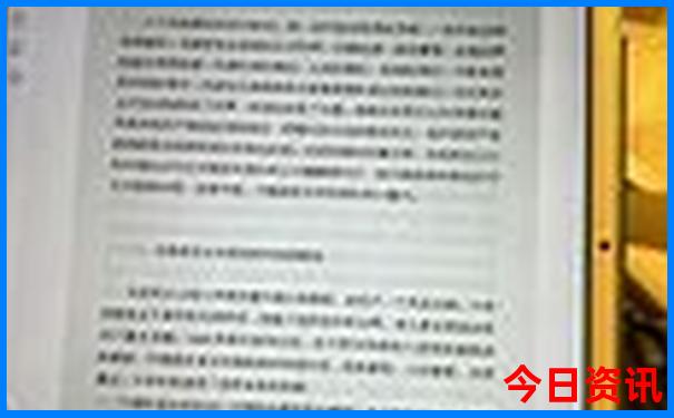 哈尔滨有哪些地方值得去玩